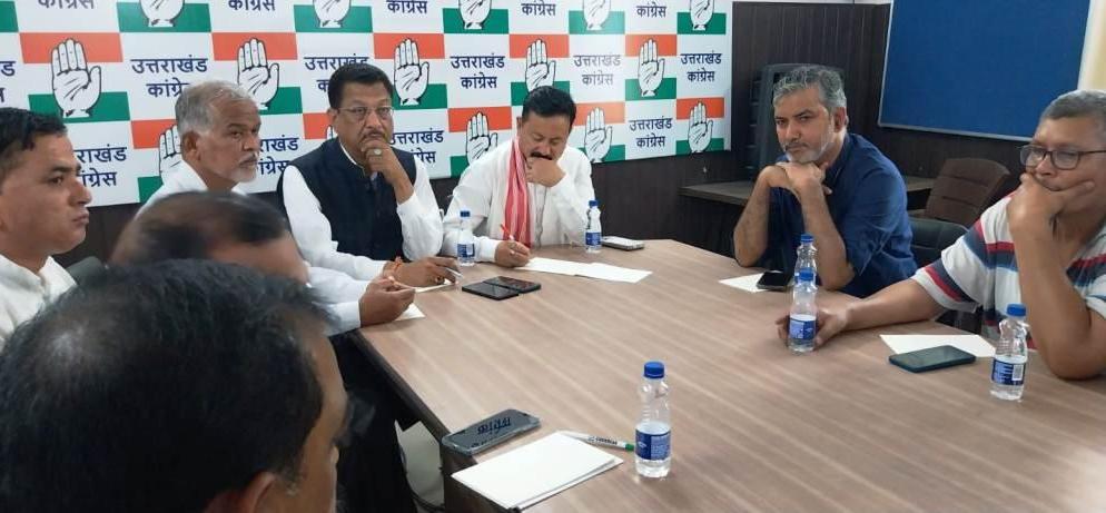 congress meeting