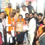 BJP chairman candidate