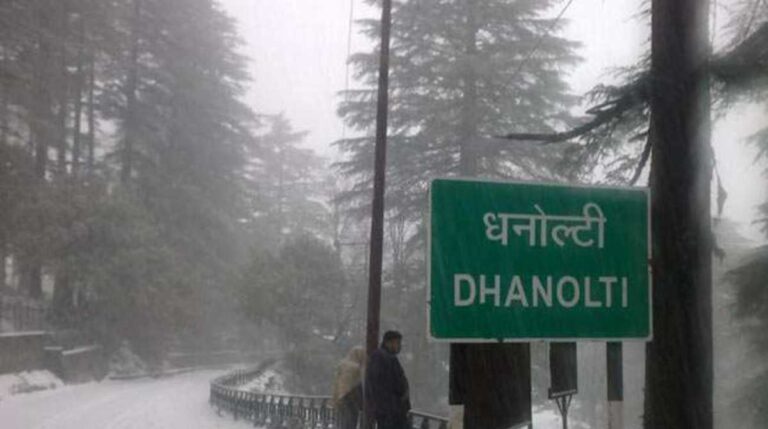 धनौल्टी और नैनबाग तहसील को दून में मिलाने की कवायद