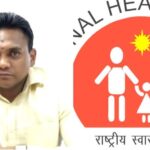 Max Hospital