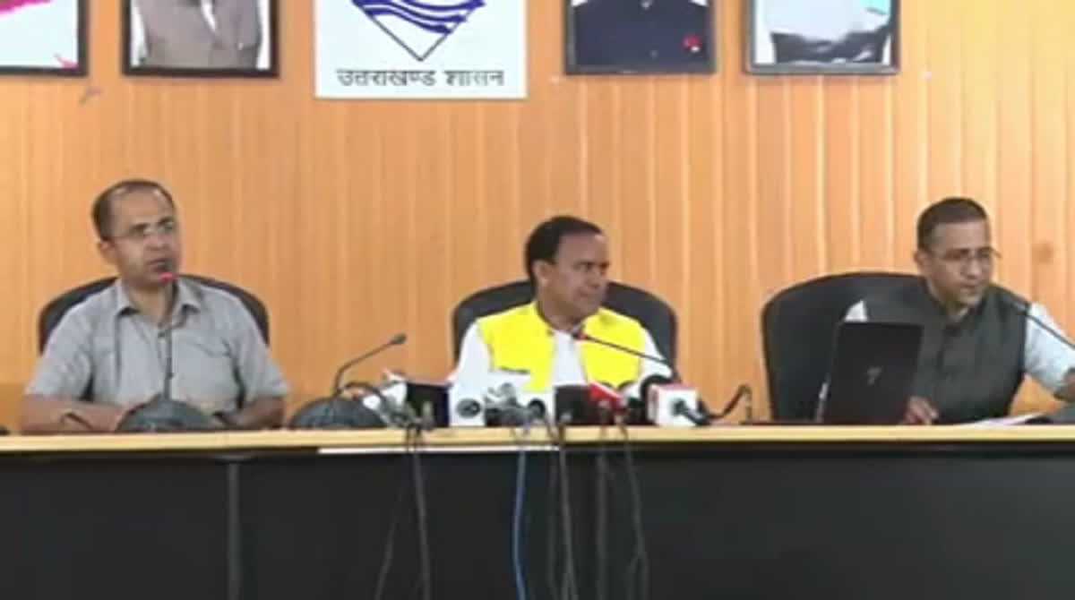 उच्च शिक्षा विभाग ने किया एकीकृत समर्थ पोर्टल का शुभारंभ,