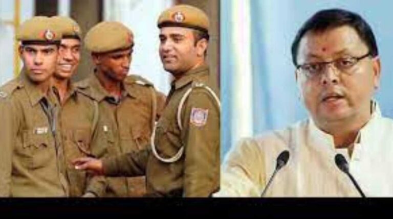 उत्तराखंड सरकार ने पीआरडी जवानों को दी सौगात, मिलेगी पुलिस