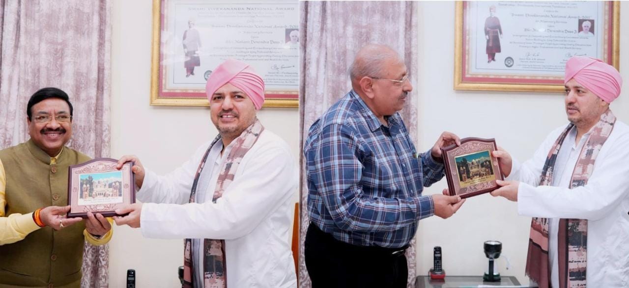 SGRR University व इंडस्ट्रीज़ एसोसिएशन ऑफ उत्तराखण्ड (IAU) के बीच होगा एमओयू