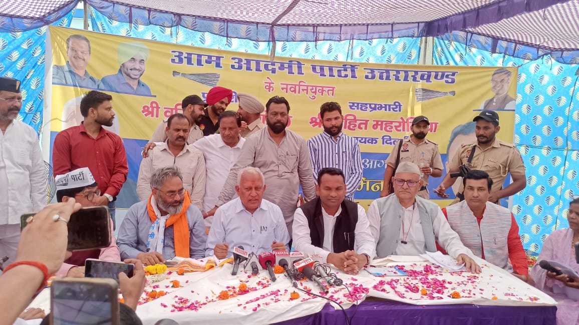 आम आदमी पार्टी उत्तराखंड के नए प्रदेश प्रभारी और सह प्रभारी का जोरदार स्वागत