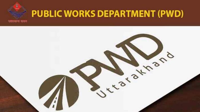 उत्तराखंड लोक निर्माण विभाग को मिले नए विभागाध्यक्ष, शासन ने