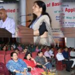 SGRR University में नई शिक्षा नीति पर कार्यशाला का आयोजन