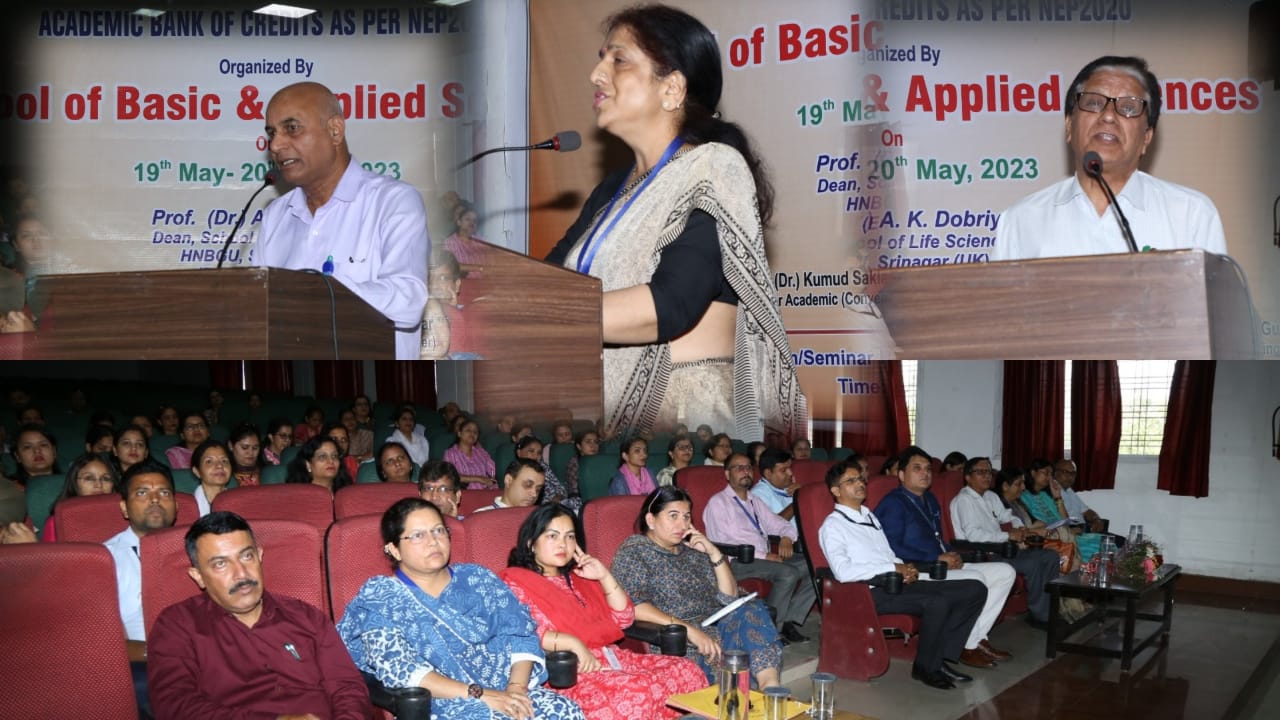 SGRR University में नई शिक्षा नीति पर कार्यशाला का आयोजन