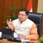 धामी मंत्रिमंडल की बैठक 1 सितंबर को, हो सकते है कई बड़े फैसले…