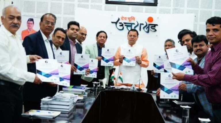 सीएम ने किया छठवीं विश्व कांग्रेस की विवरणिका का विमोचन,