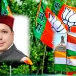 Uniform Civil Code Manveer Chauhan