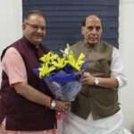 Ganesh Joshi met Defense Minister Rajnath Singh