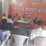 Devbhumi patrakar union के दीपक जिलाध्यक्ष, नवीन जोशी महासचिव निर्वाचित
