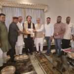 Nationwide public relations campaign run by Bharatiya Janata Party