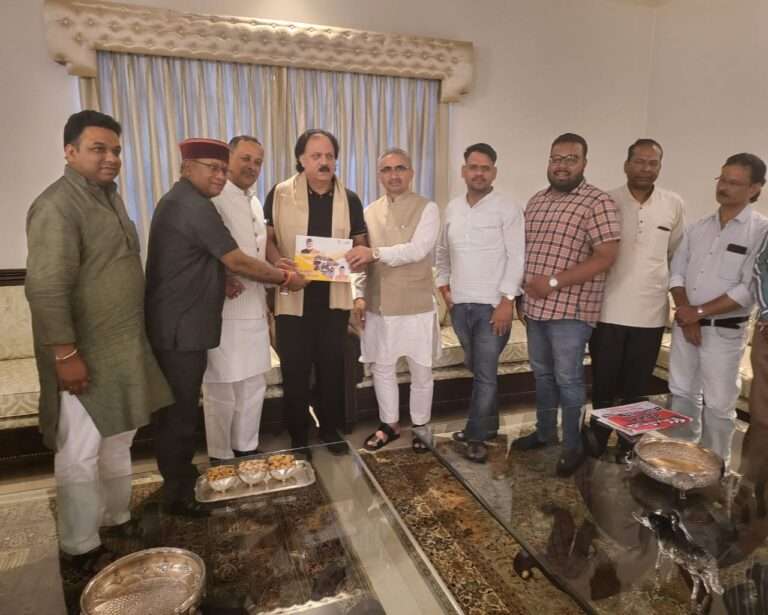 Nationwide public relations campaign run by Bharatiya Janata Party