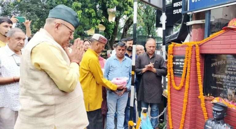 Ganesh Joshi Minister