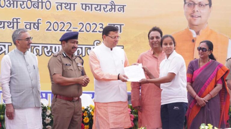 सीएम धामी का ऐलान, प्रदेश में जल्द होगी कांस्टेबल के