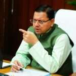 cm dhami