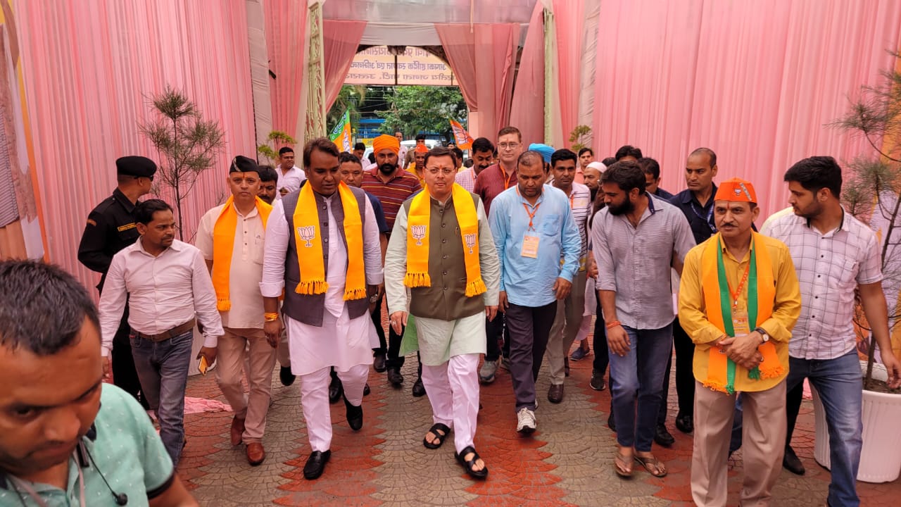 भाजपा संयुक्त मोर्चा प्रदेश कार्यसमिति की बैठक, सीएम धामी ने भी की शिरकत