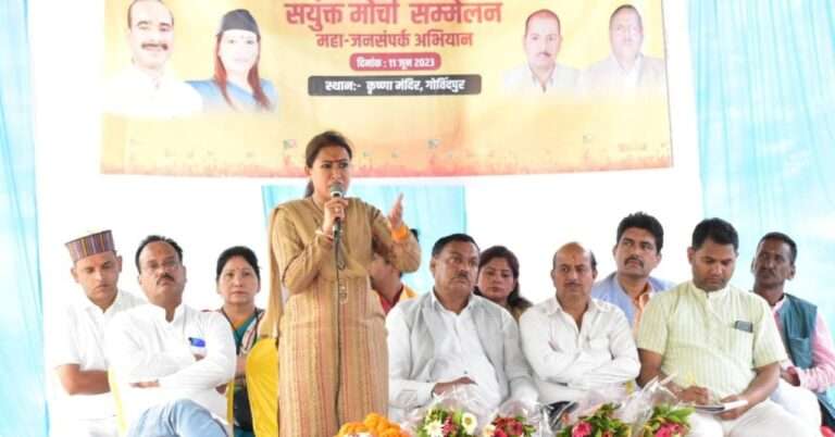 public relations campaign uttarakhand