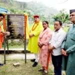 satpal maharaj