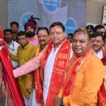 रुद्रपुर में सीएम ने किया ₹2435.11 लाख की 4 योजनाओं का लोकार्पण, कही ये बात…