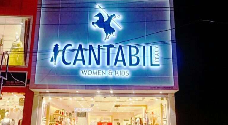 Cantabil Retail's