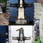 ISRO ने दुनिया में मनवाया अपना लोहा, चंद्रयान-3 की सफल लॉन्चिंग…