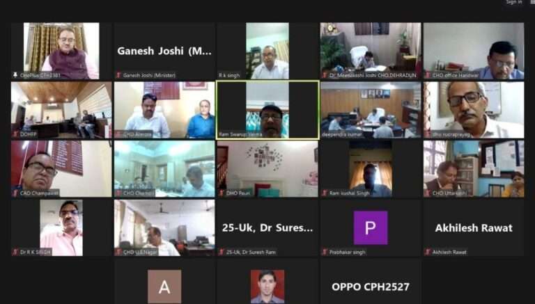 Ganesh Joshi agriculture minister meeting with officials of Agriculture and Horticulture Department