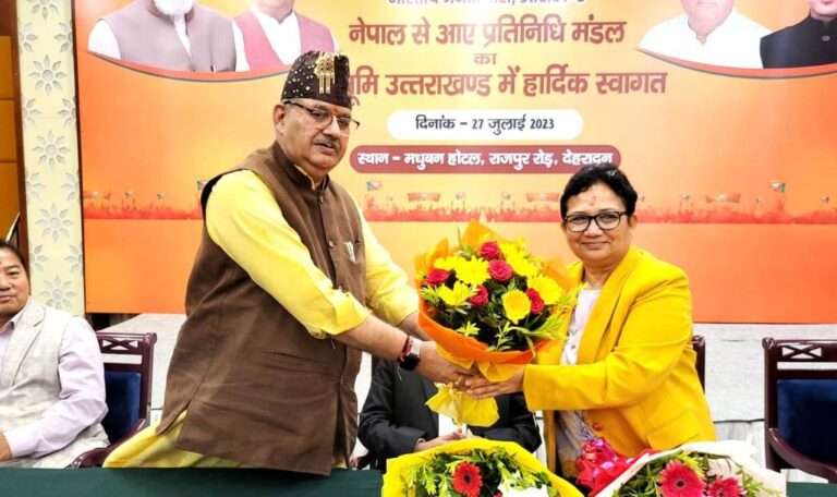 Nepal Delegation Uttarakhand visit