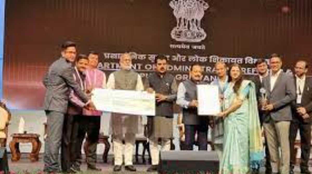 अपुणी सरकार ई-पोर्टल को राष्ट्रीय स्तर पर मिली पहचान, मिला ये अवॉर्ड…