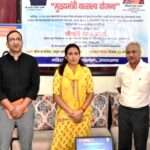 Chief Minister Vatsalya Yojana
