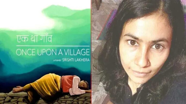 देवभूमि की बेटी ने किया प्रदेश का नाम रोशन, मिलेगा