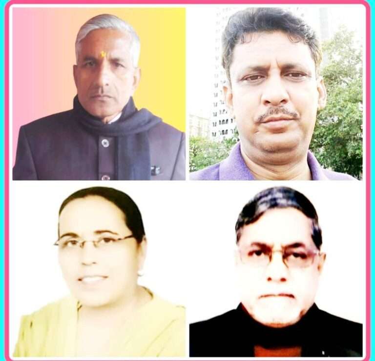 CM Journalist Honor Pension Scheme Committee