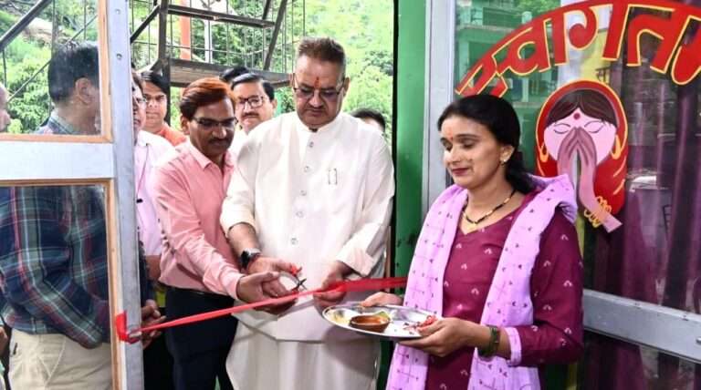 परम्परागत कृषि विकास योजना (PKVY)