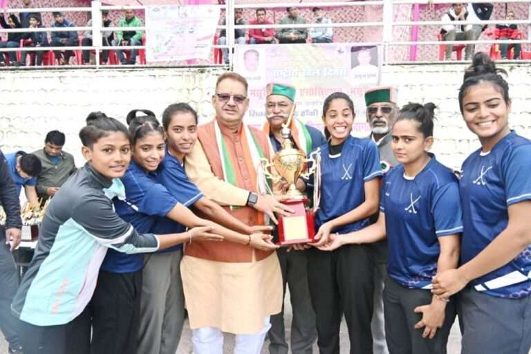 national sports day hockey competition
