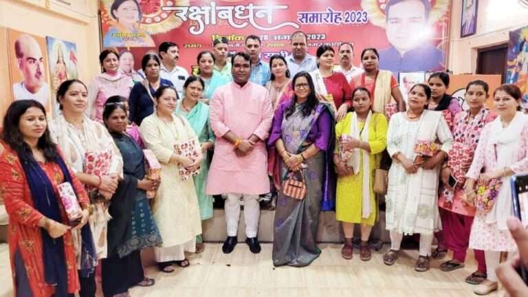 raksha bandhan dehradun