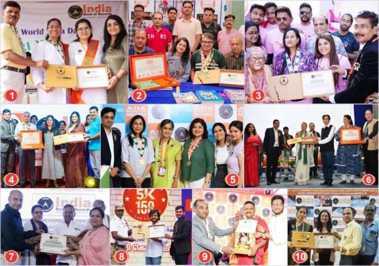 India Book of Records