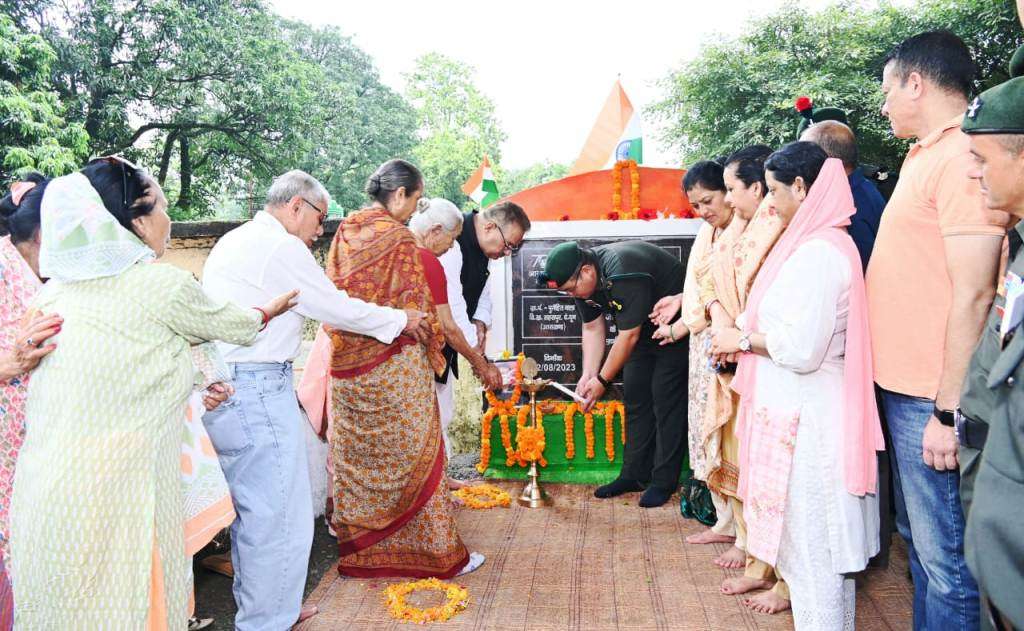 nehru yuva kendra dehradun