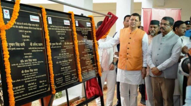 राज्य में बनेंगे 141 पी.एम. विद्यालय, सीएम धामी ने किया