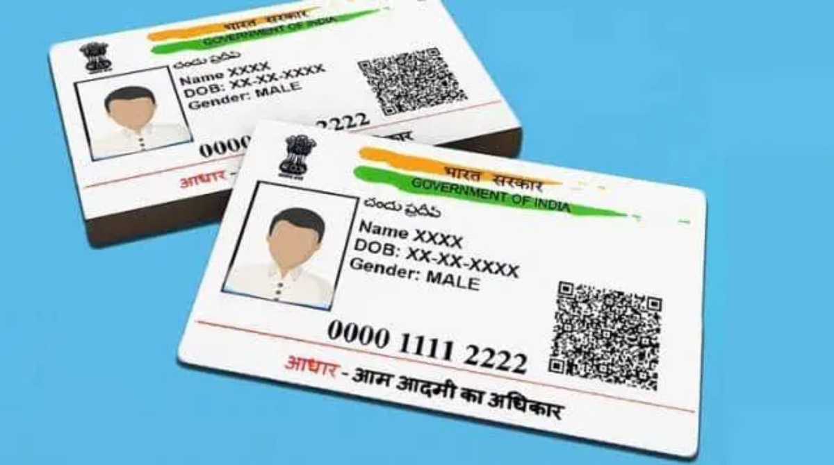 14 दिसंबर तक करा सकते है अपना आधार निशुल्क अपडेट,