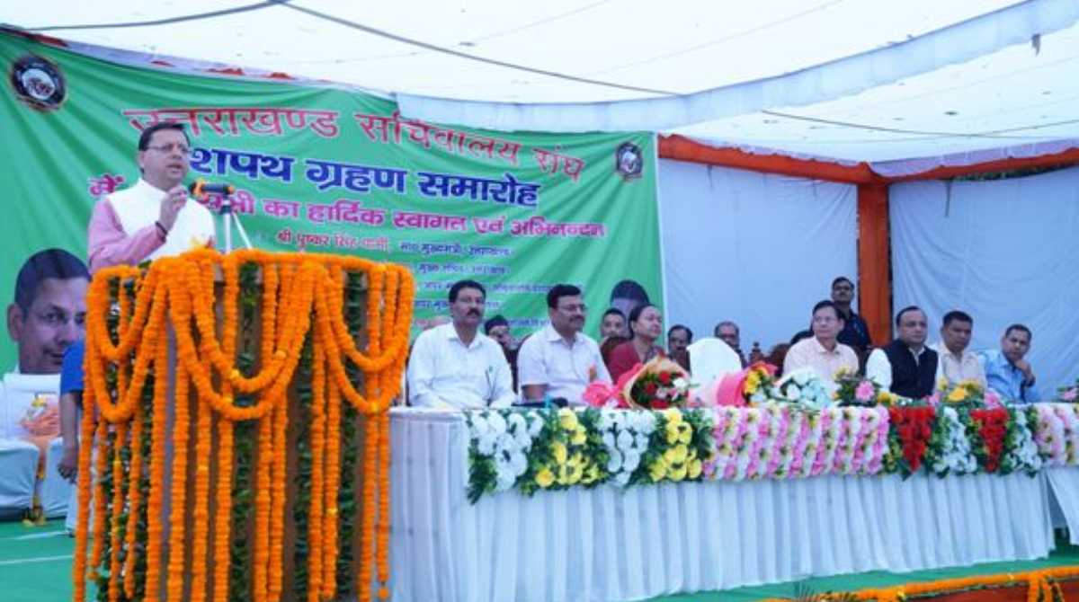 सचिवालय संघ के नवनियुक्त पदाधिकारियों को सीएम ने दिलाई शपथ…