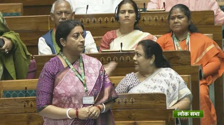 महिलाओं के लिए ऐतिहासिक कदम, लोकसभा में महिला आरक्षण बिल