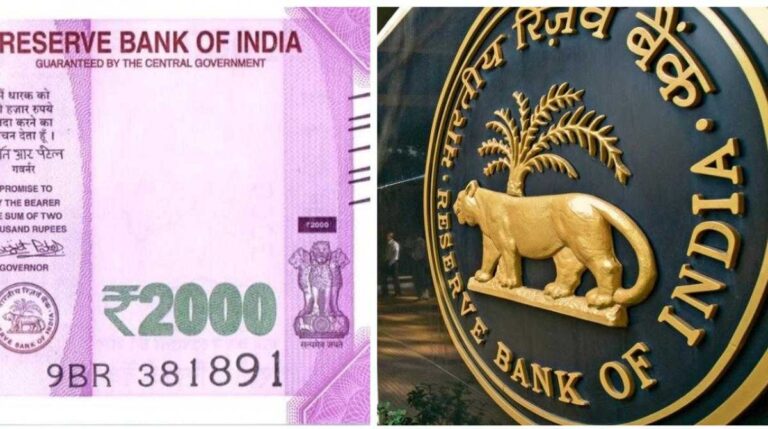 दो हजार का नोट बदलने की लास्ट डेट बढ़ी, अब
