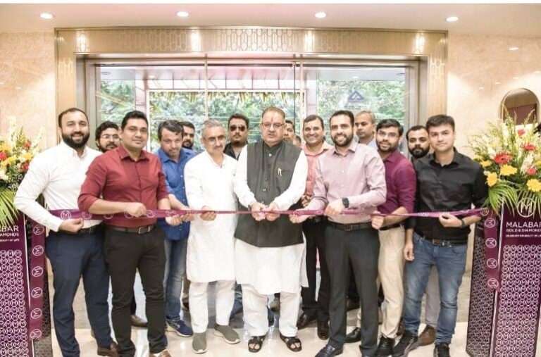 Malabar Gold and Diamonds