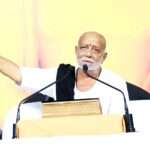 Ram Katha