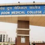 दून अस्पताल में मरीजों को अब मिल सकेगी एंडोस्कोपी की सुविधा…