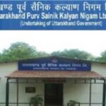 कैबिनेट मंत्री गणेश जोशी के आवास के बाहर उपनल कर्मियों का धरना प्रदर्शन…