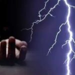 चमोली में तेज बारिश, आकाशीय बिजली गिरने से दो लोगों की मौत…