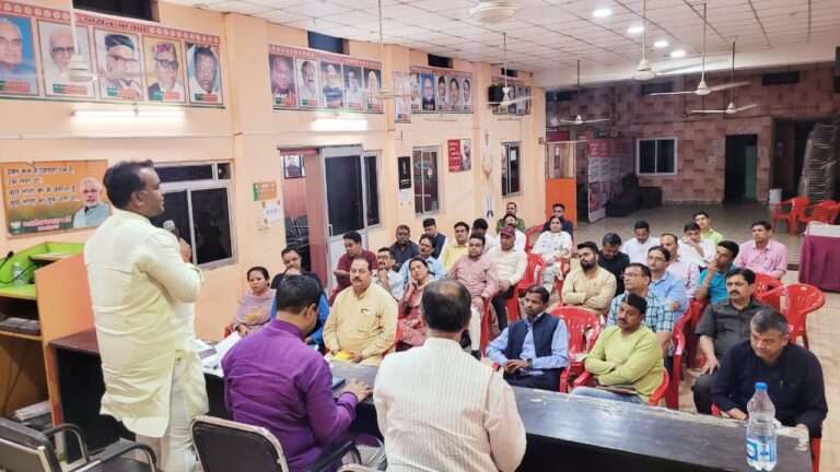 BJP Mahanagar Dehradun