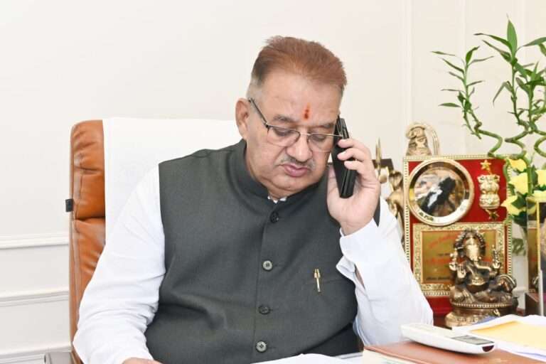 Ganesh joshi camp office